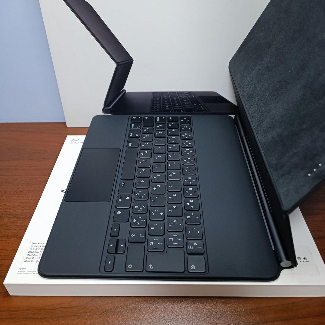 (美品) iPad Pro 12.9 第4世代 128GB、Keyboard