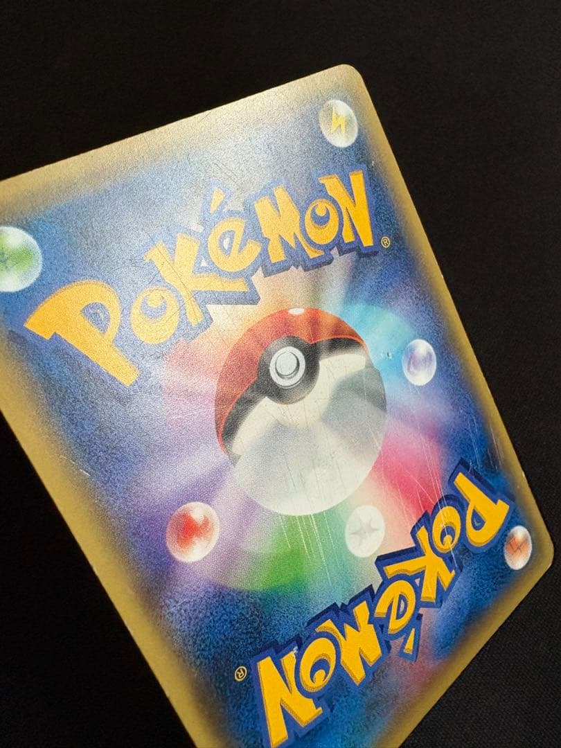 ミュウ CP5 幻·伝説ドリームキラコレクション 017/036