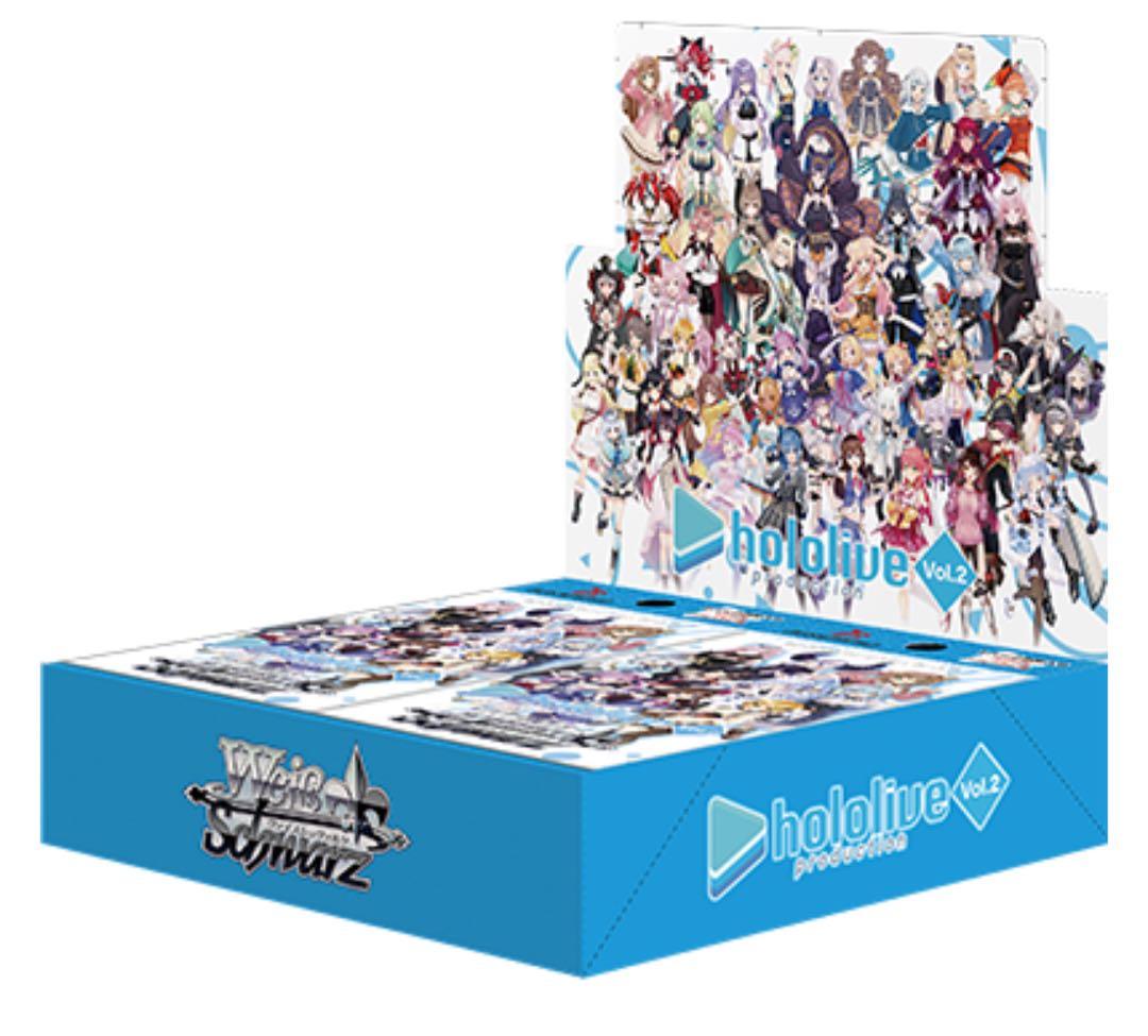 ホロライブ　VOL.1.2 RR以下4コン　PBサマーコレクション4コン　おまけ