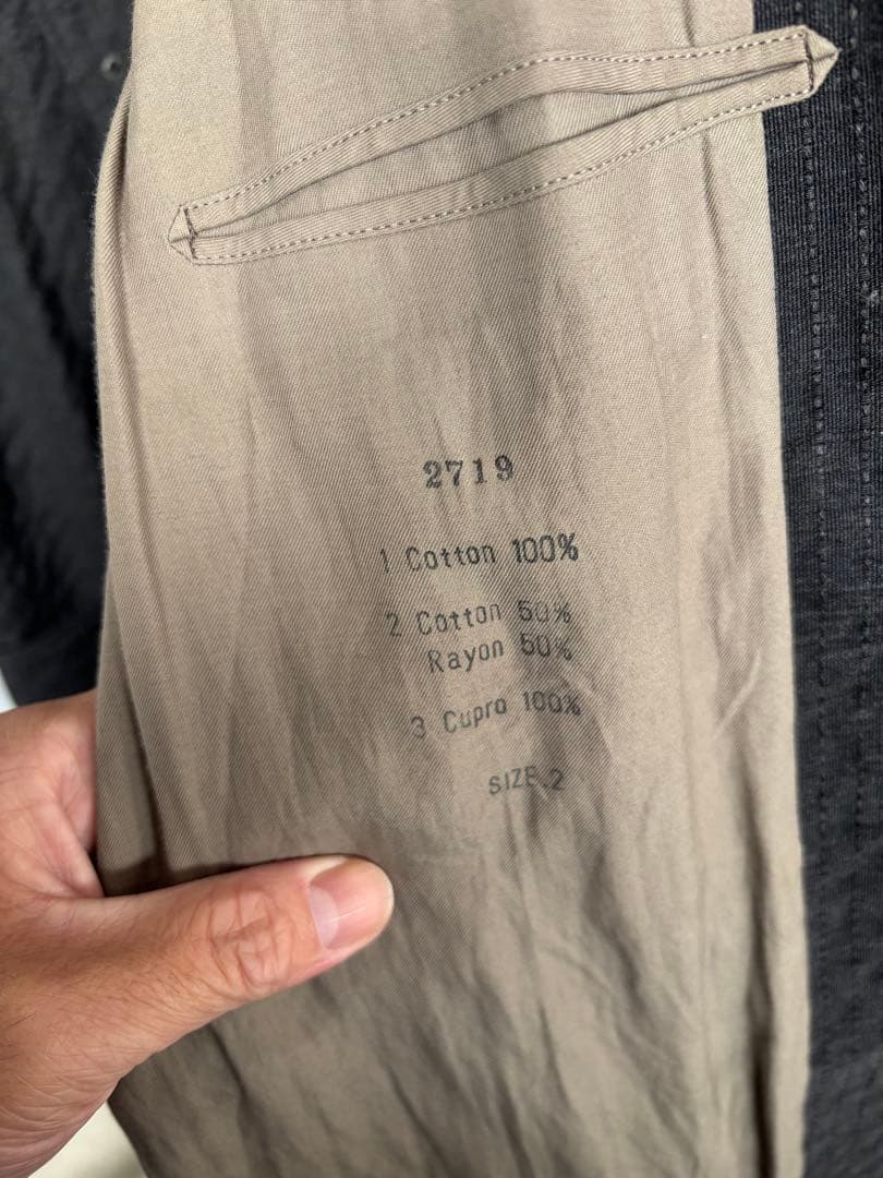 こうじAraki Yuu アラキユウ 3点セット