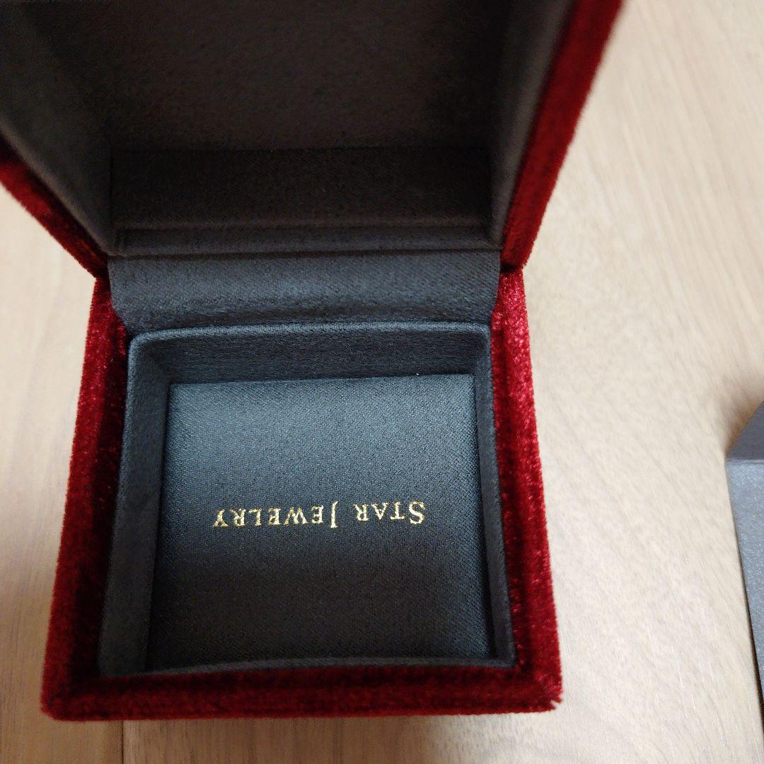 m*♪様 スタージュエリー 2023年HOLIDAY LIMITED K10 ネ