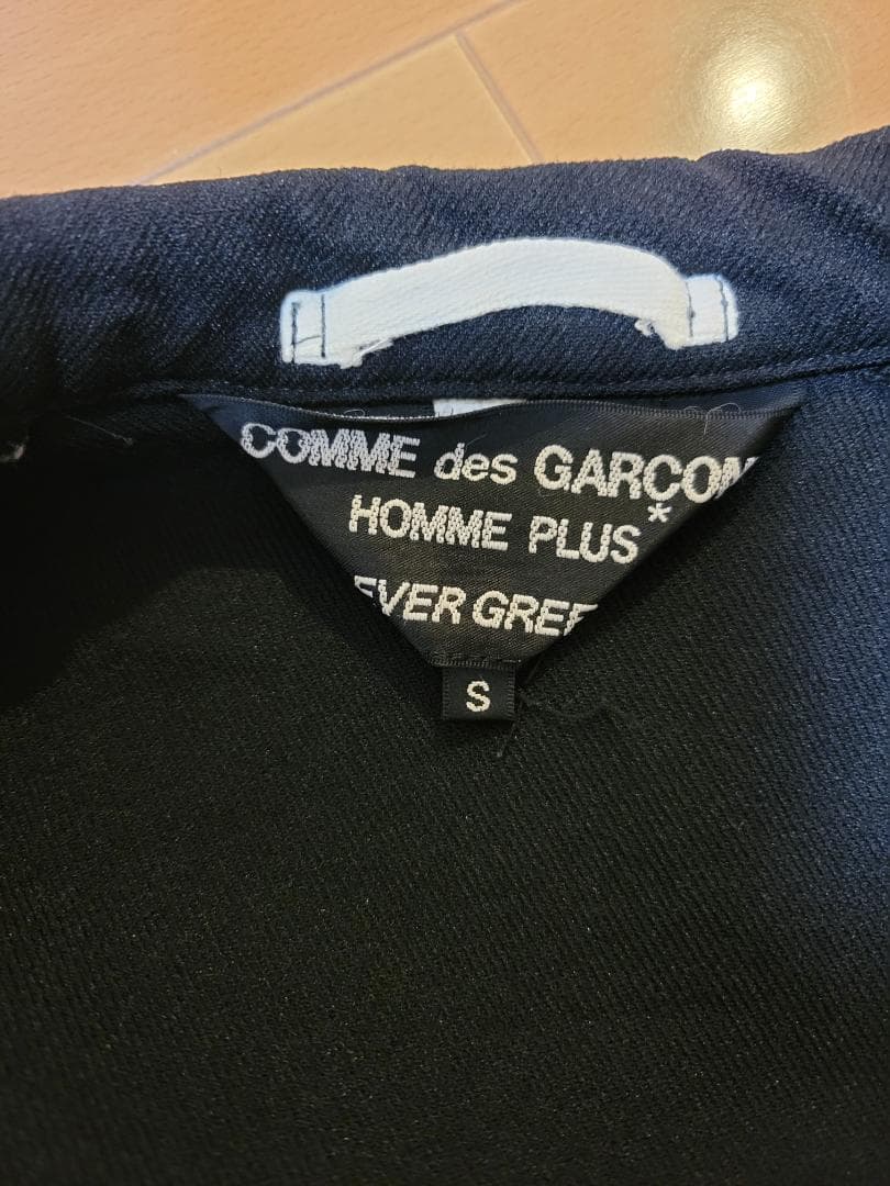 C*n様 コムデギャルソン　プリュス　エバーグリーン