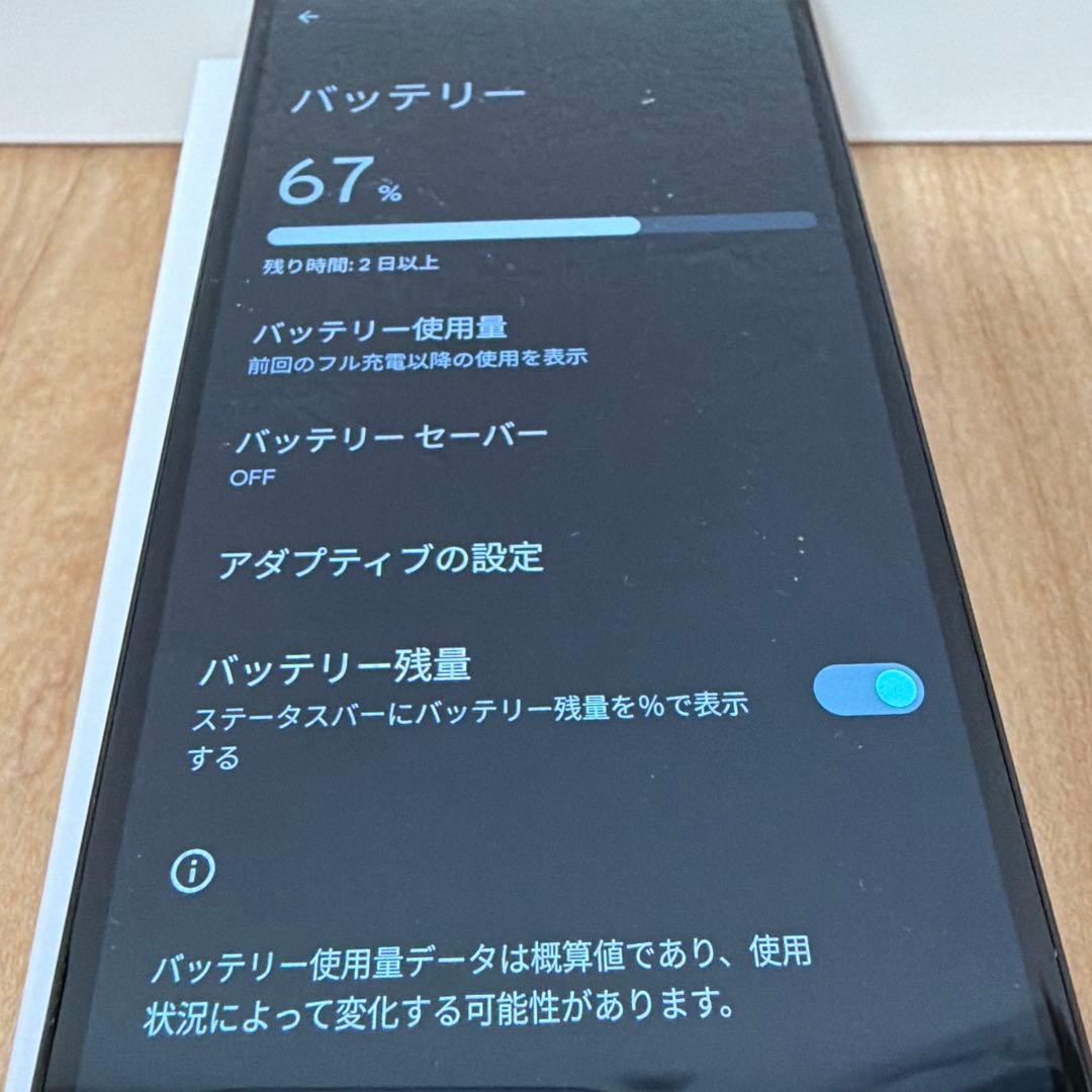 Google Pixel 6a セージ/Sage