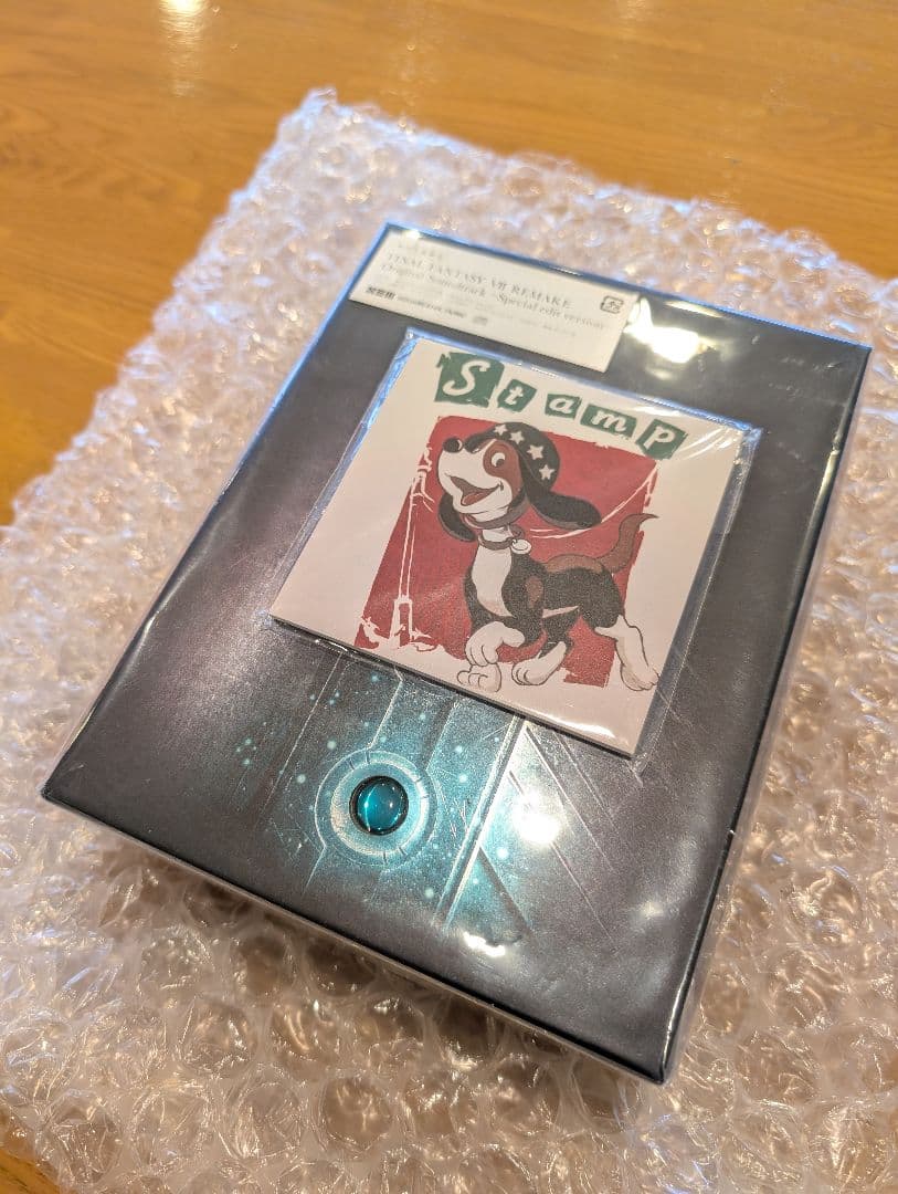 新品未開封　ファイナルファンタジー7リメイク　初回限定版　サントラ