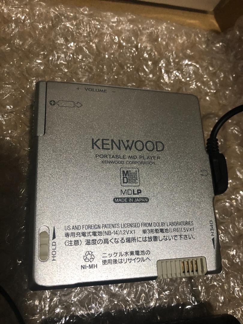 KENWOOD DMC-T33 ポータブルMDプレーヤー　MDLP対応