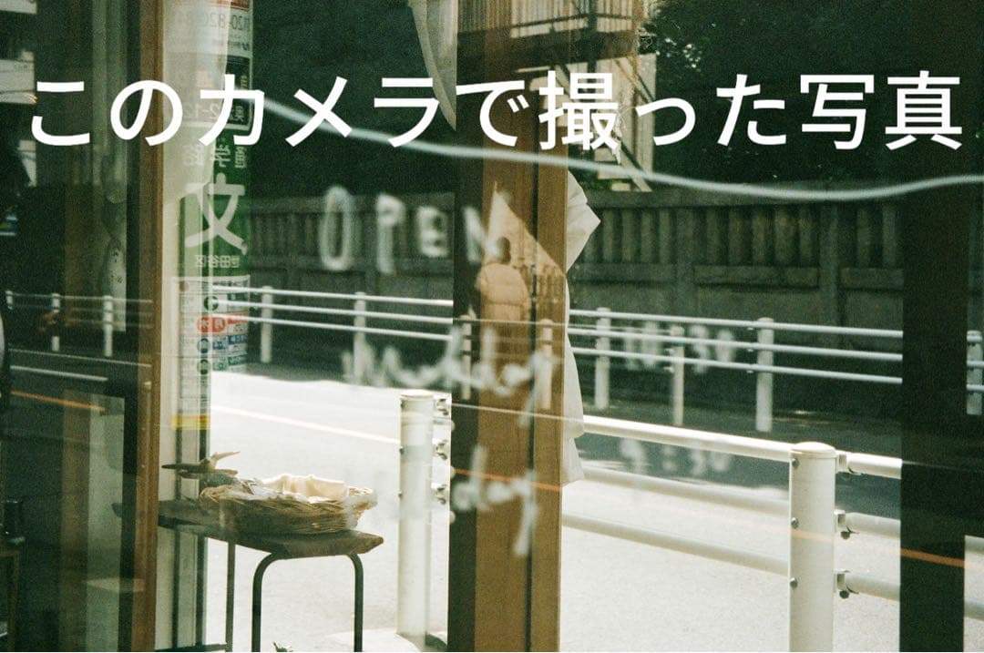 【動作確認済・美品】Canon Autoboy Panorama SXL