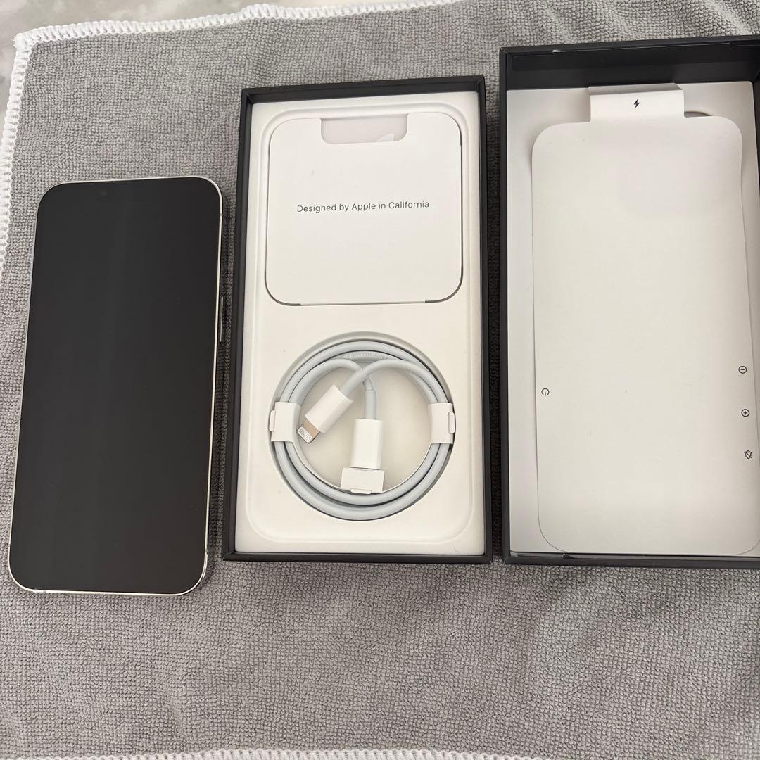 「美品」 iPhone13pro シルバー　256G