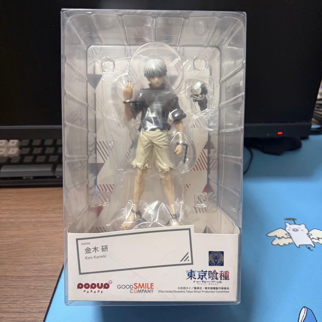 東京喰種　金木研　popup parade