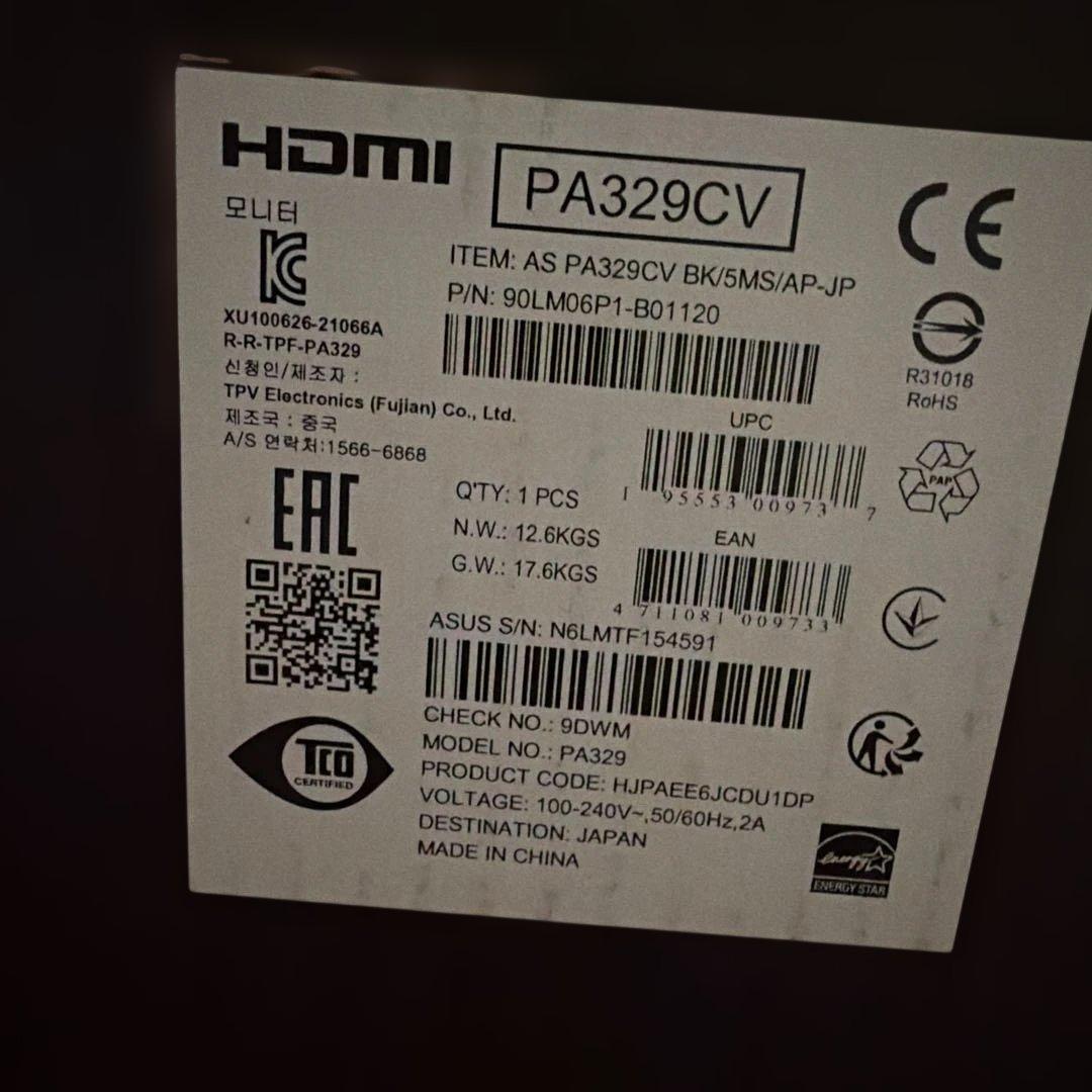 ASUS ProArt Display PA32UCV 本体