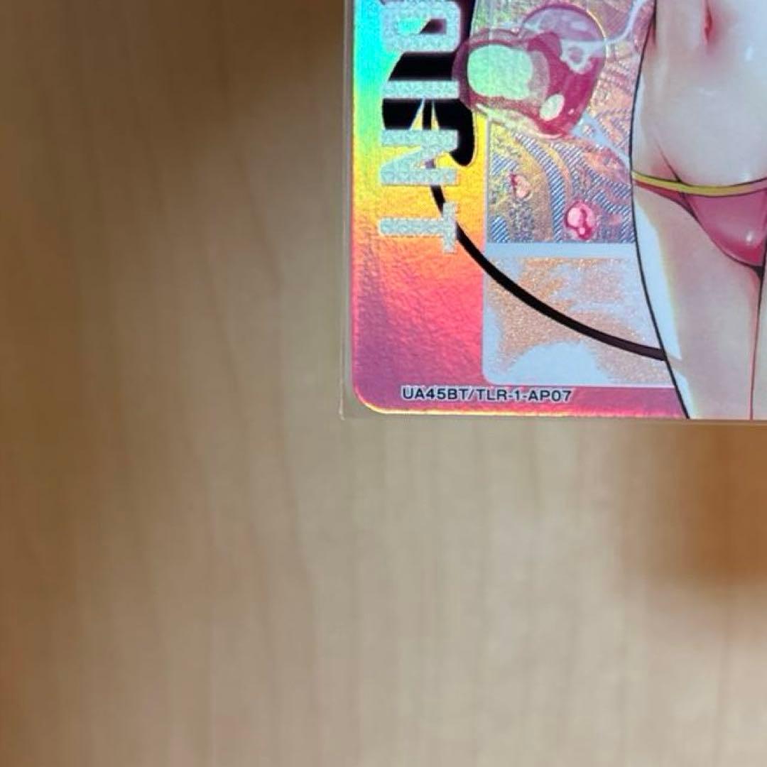 ユニアリ　ToLOVEる　ナナ　AP