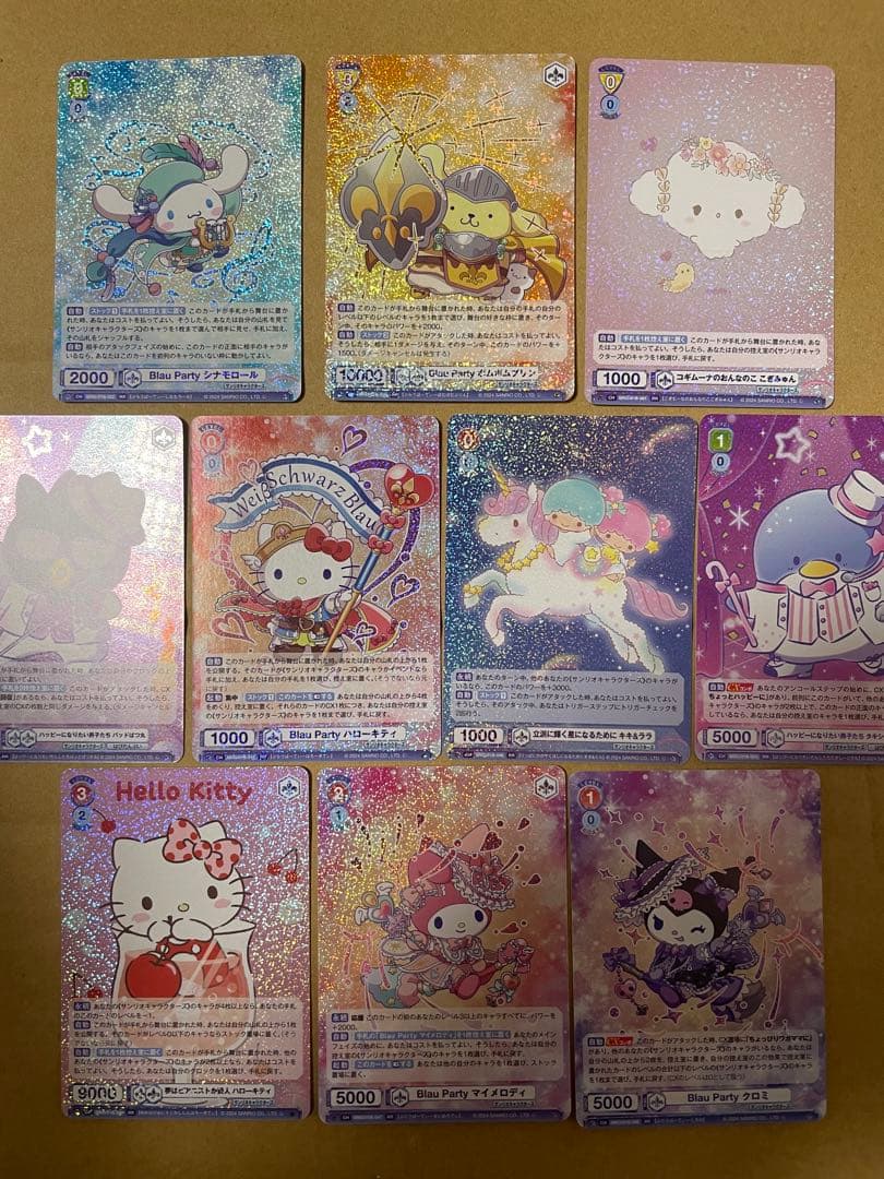 ヴァイス  ブラウ　サンリオキャラクターズ　RR 以下 4コン　サンリオ　デッキ