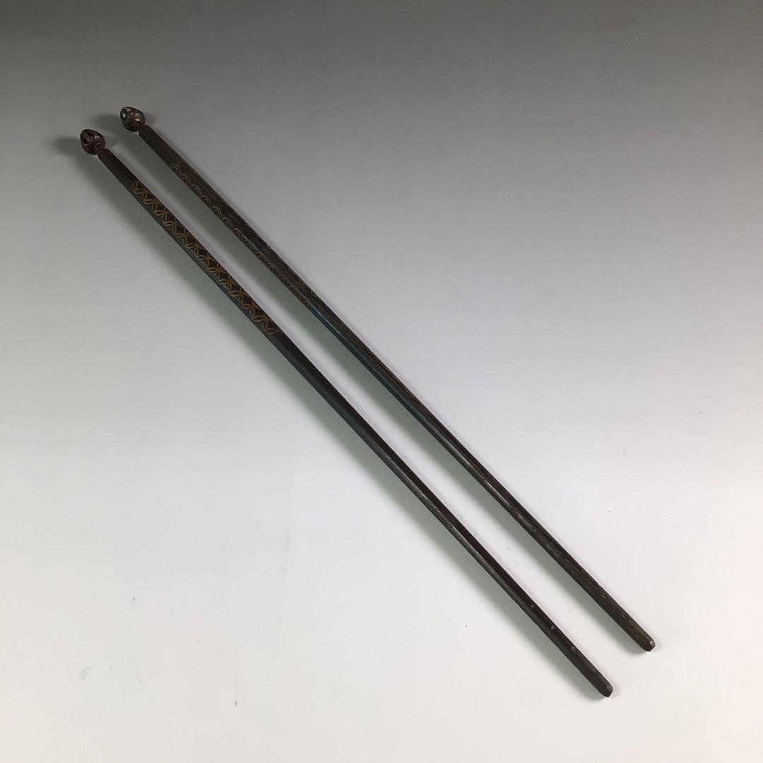 Ｒ４７　火箸　『寺西宗山造』『七宝象嵌』『飾火箸』　共箱　茶道具