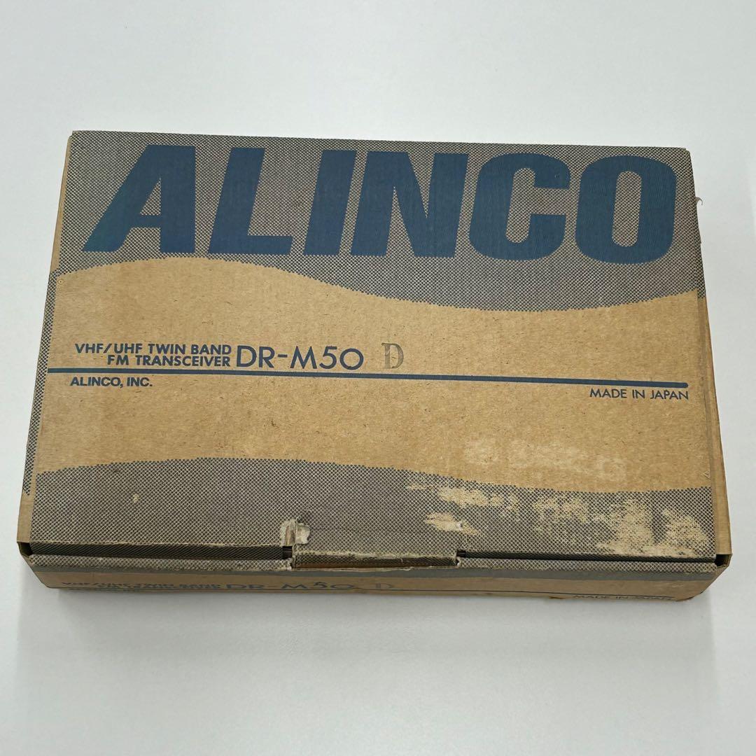 DR-M50D ALINCO アルインコ　アマチュア無線
