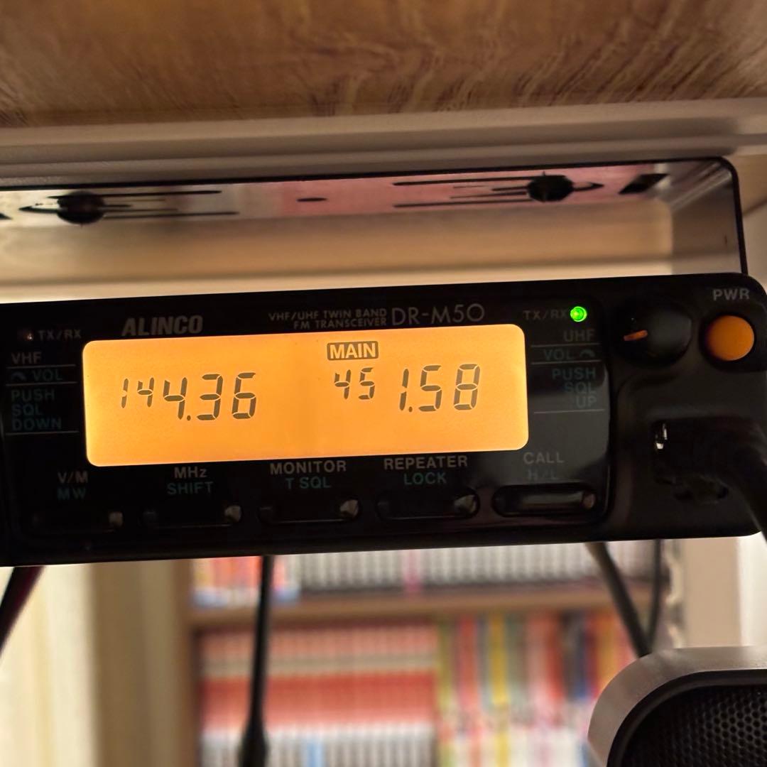 DR-M50D ALINCO アルインコ　アマチュア無線