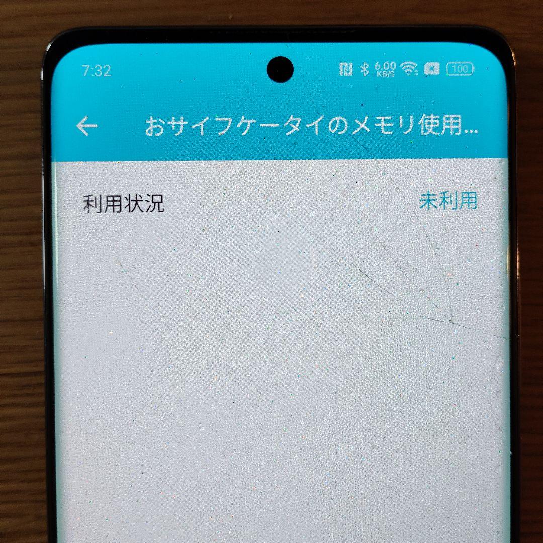 OPPO reno 10 pro 5g パープル 本体とカバー