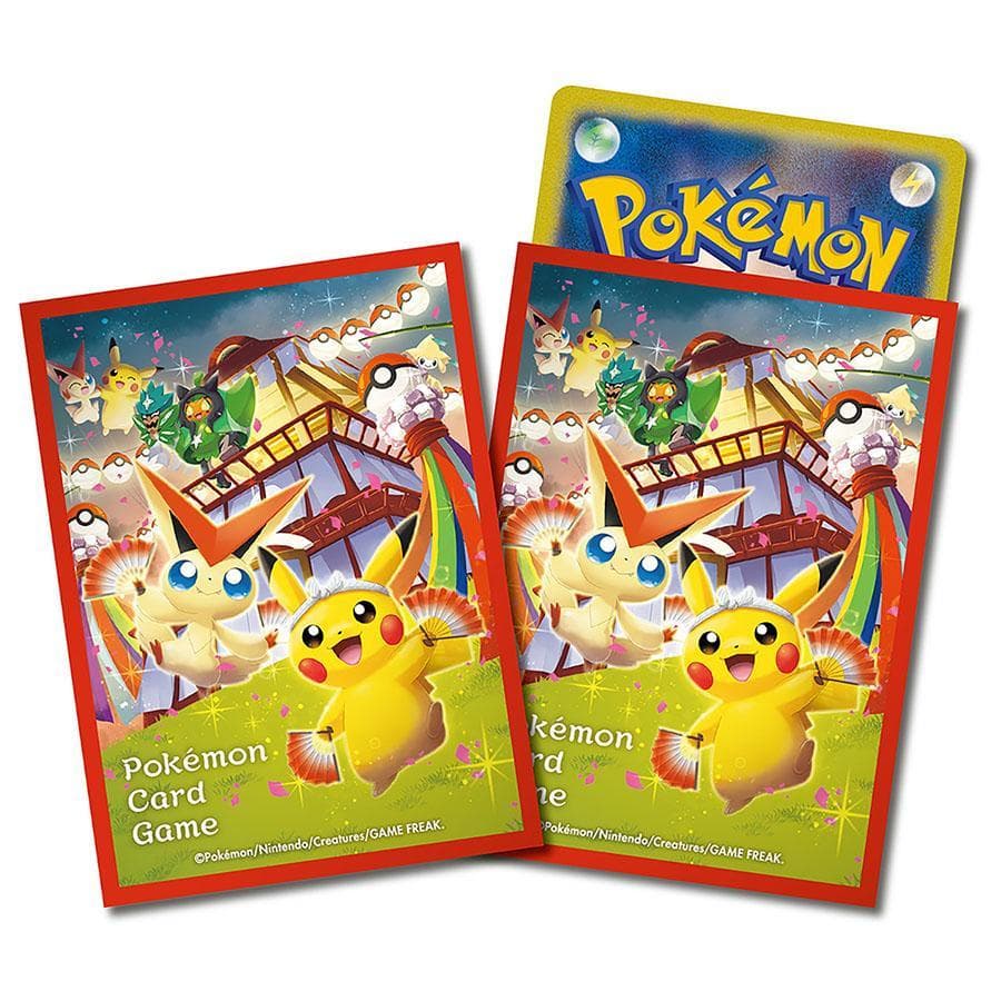 【即納新品】ポケモンカードゲーム スペシャルBOX ポケモンセンタートウホク