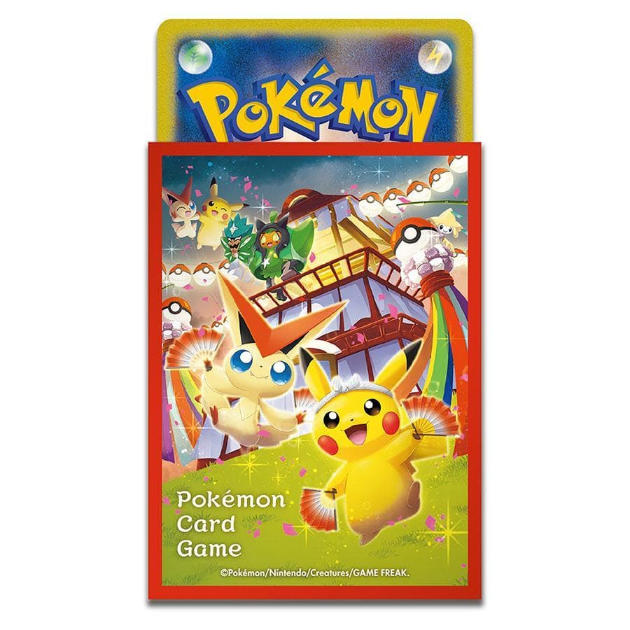 【即納新品】ポケモンカードゲーム スペシャルBOX ポケモンセンタートウホク