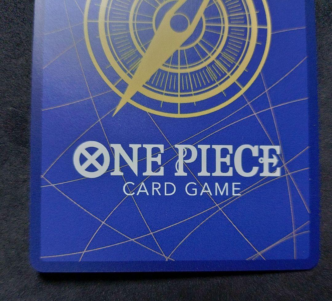 サボ コミパラ 受け継がれる意思 ワンピースカード