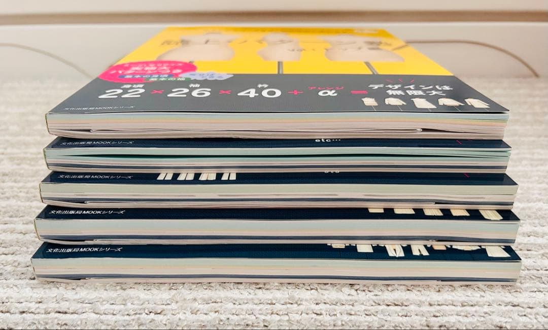 美品　誌上パターン塾　Vol.1〜5セット　 文化服装出版　まるやまはるみ著