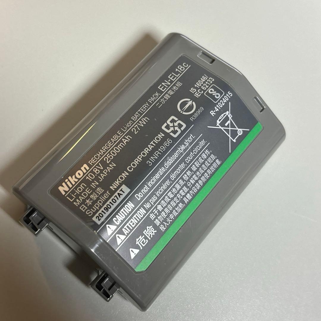 Nikon一眼レフ用バッテリーEN-EL18C