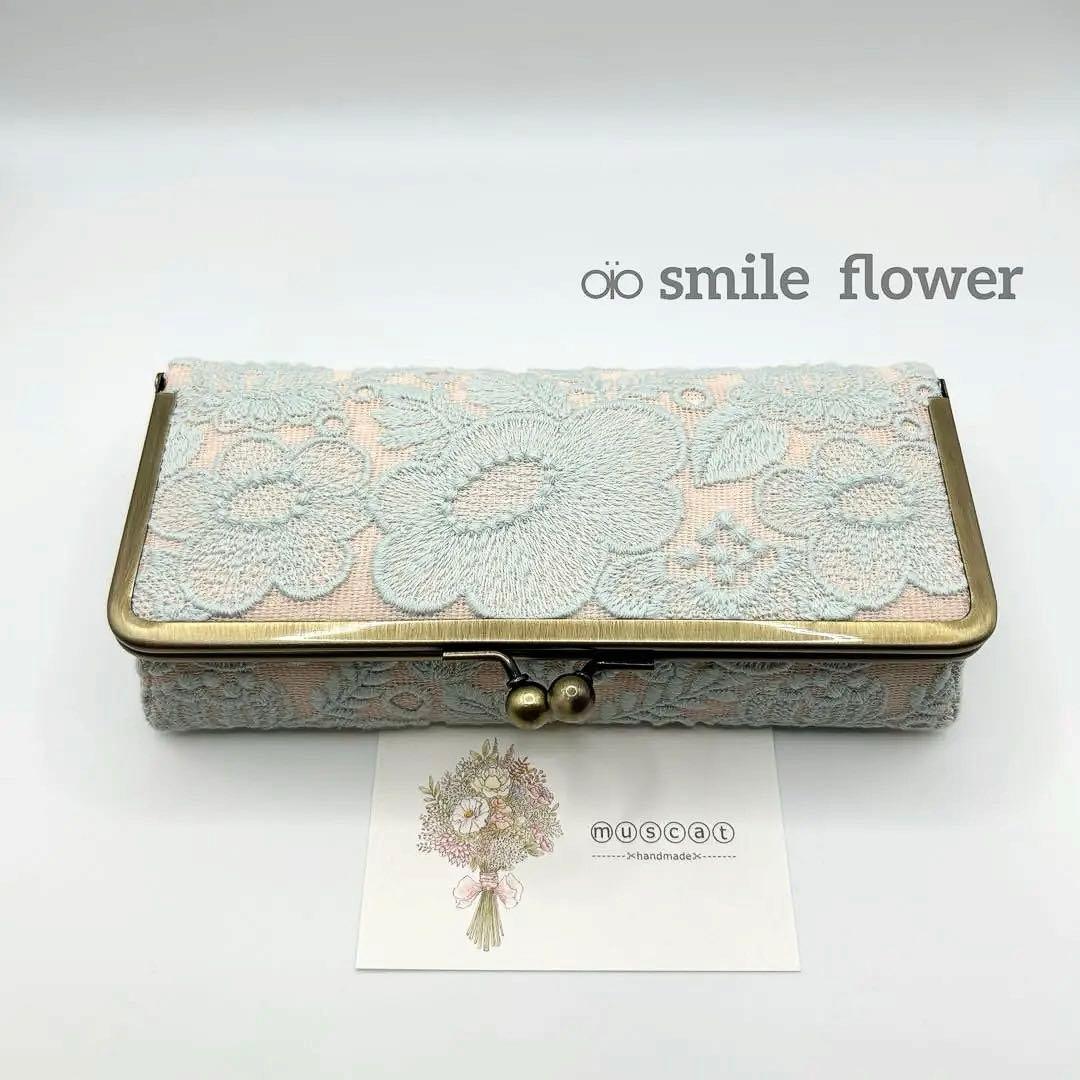 リナ様 リクエスト 4点 まとめ商品