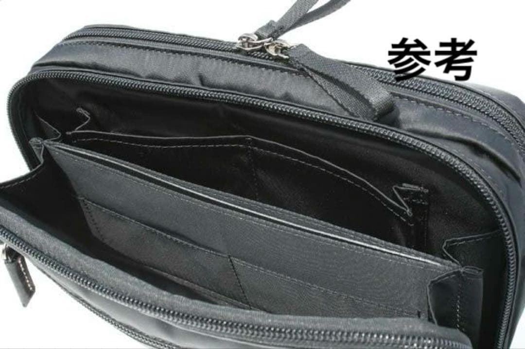 ポーター プラン 2WAY ショルダーバッグ 吉田カバン