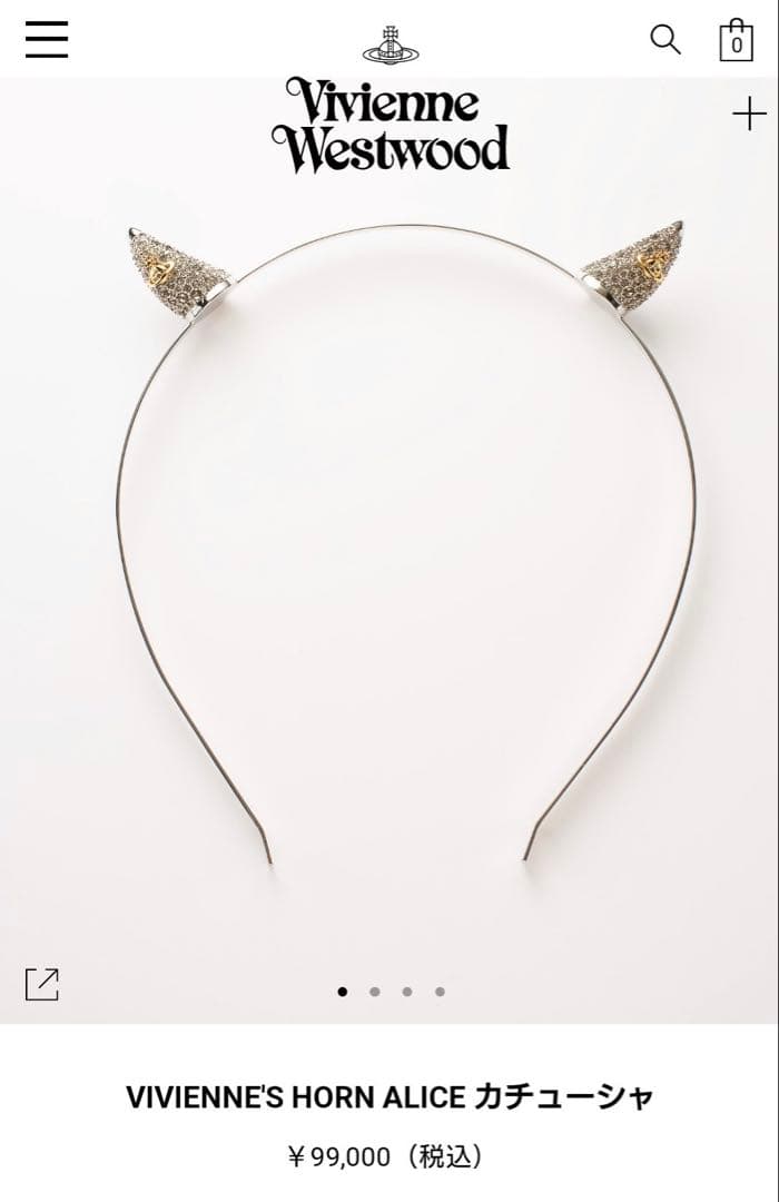 【ちゃんみな着用】ヴィヴィアンウエストウッド カチューシャ ツノ ホーン