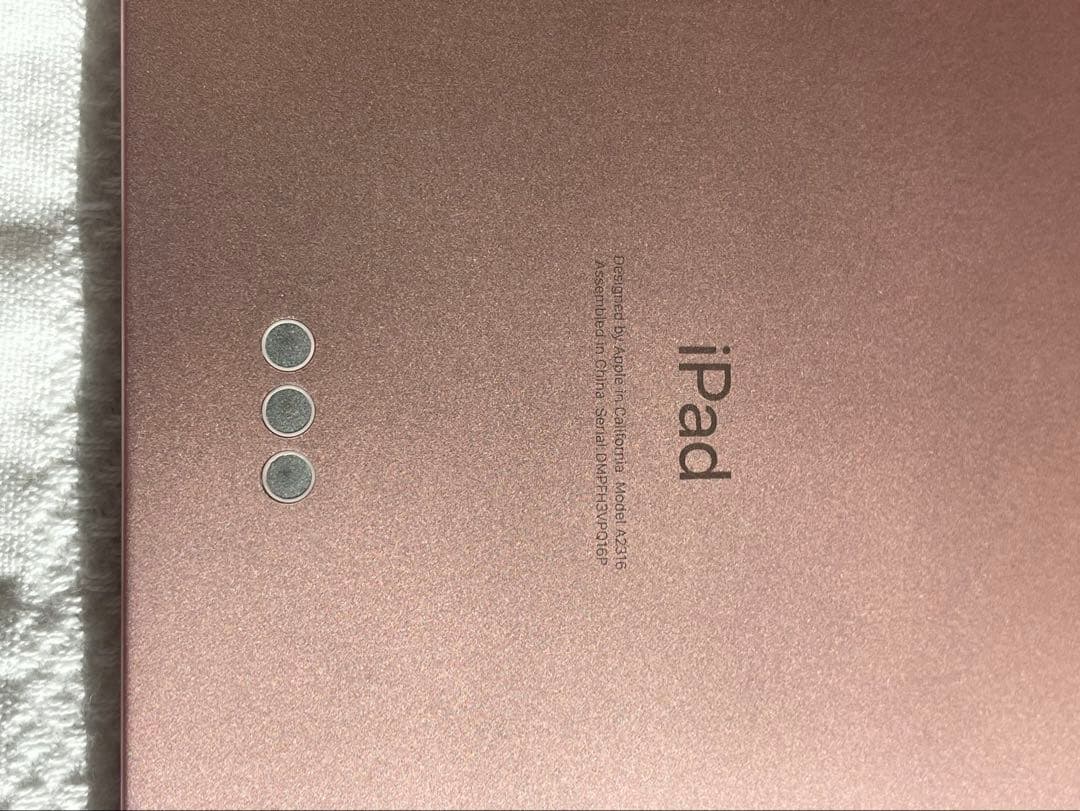 【美品】キーボード付iPad Air Wi-Fi64GB 2020 第4世代