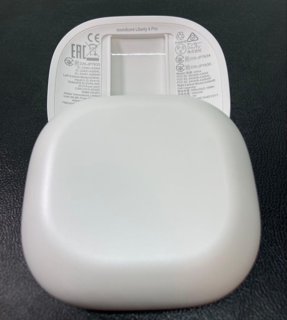 【美品】soundcore Liberty4 Proパールホワイト【充電ケース】
