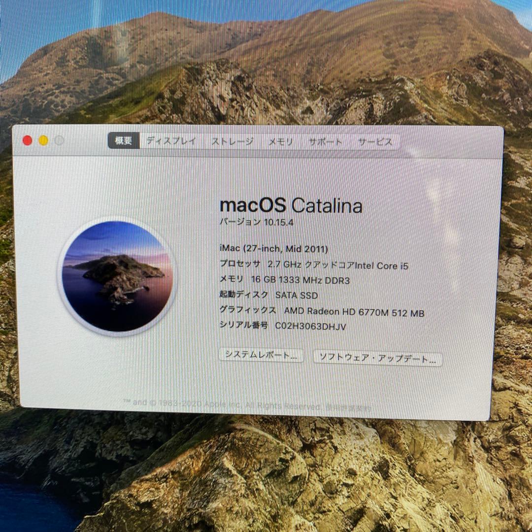 メモリ16GB Apple iMac 27インチ