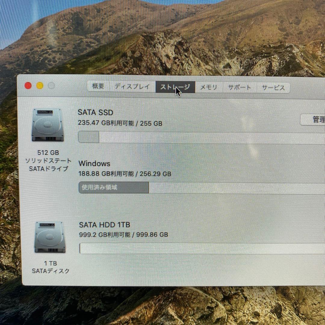 メモリ16GB Apple iMac 27インチ