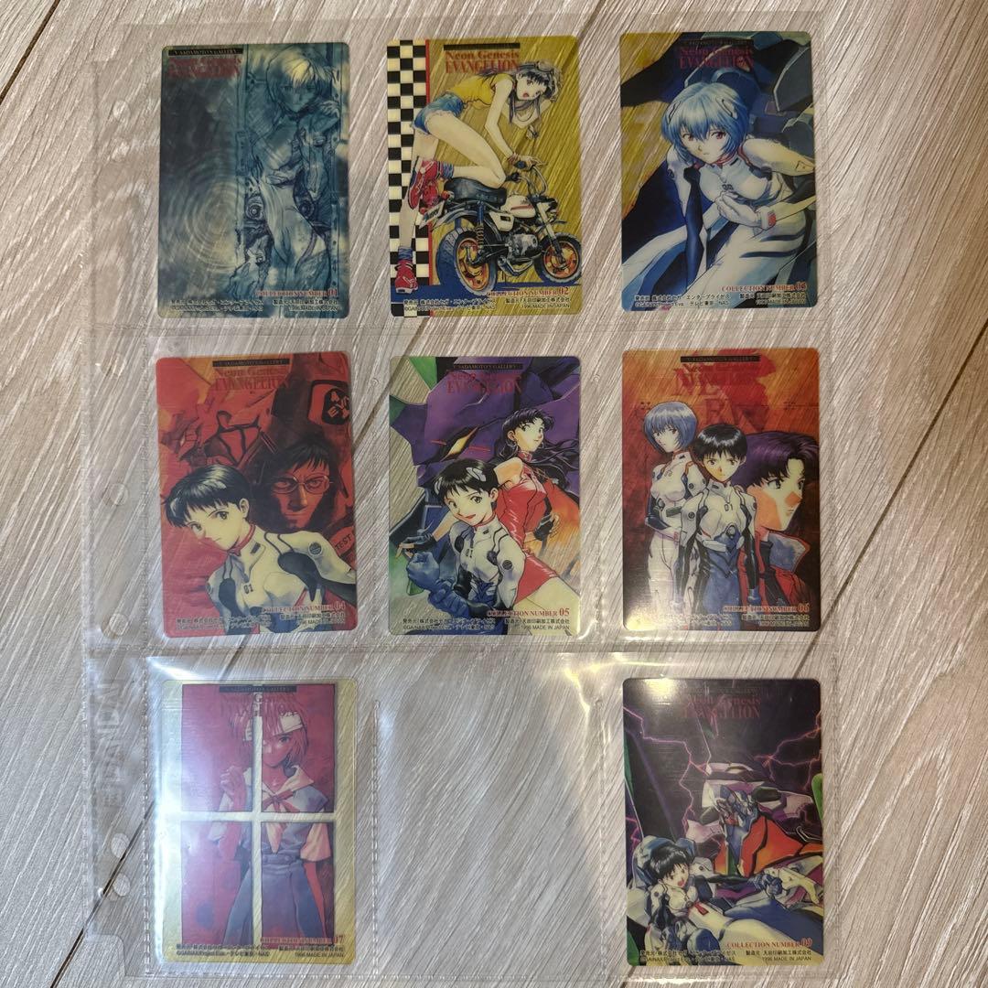 【新世紀エヴァンゲリオン カードダスマスターズ 第1-2弾 バインダー付、他