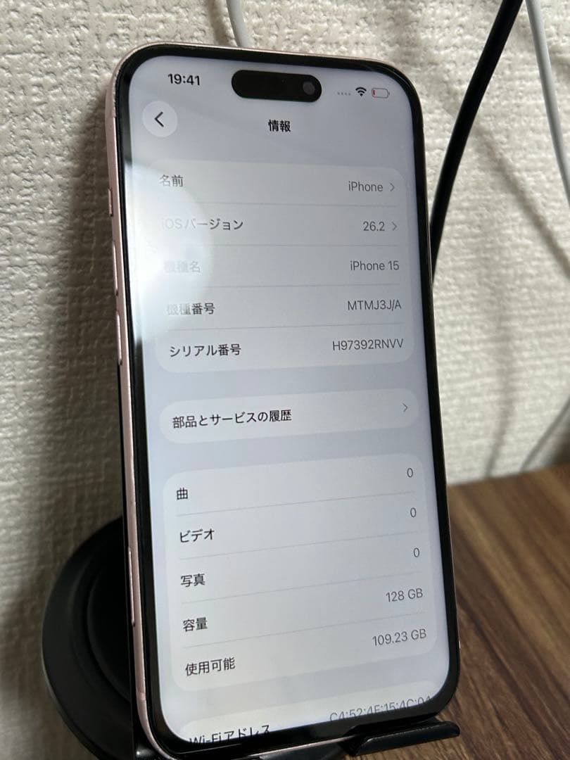 値下げ不可【バッテリー100%】iPhone15 ピンク 128GB