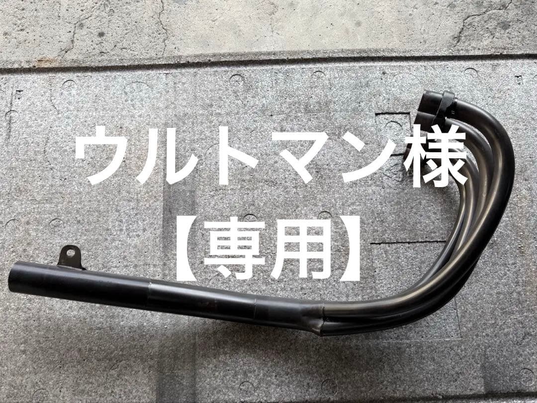 z1 z2 トーキョー鉄管 昭和アナログ 製造証明書 耐熱ステッカー ヨシムラ