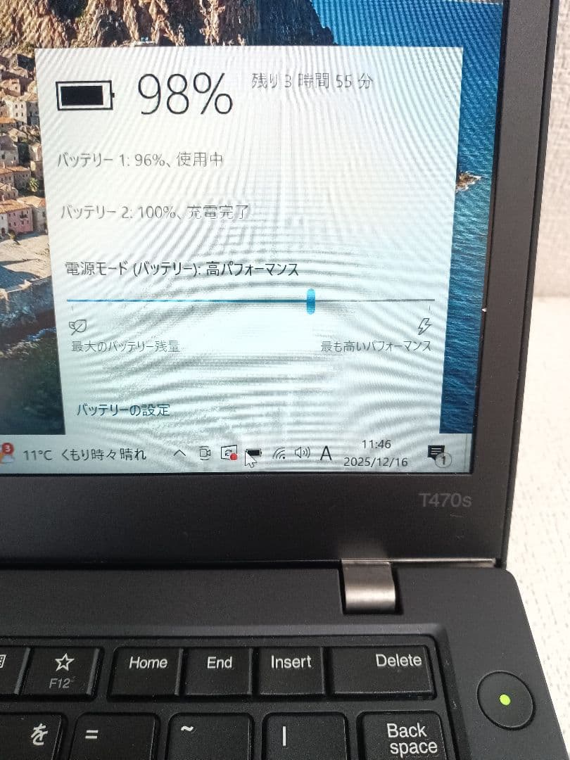 Λ ThinkPad 20HF-CT01WW ストレージ無 8GB