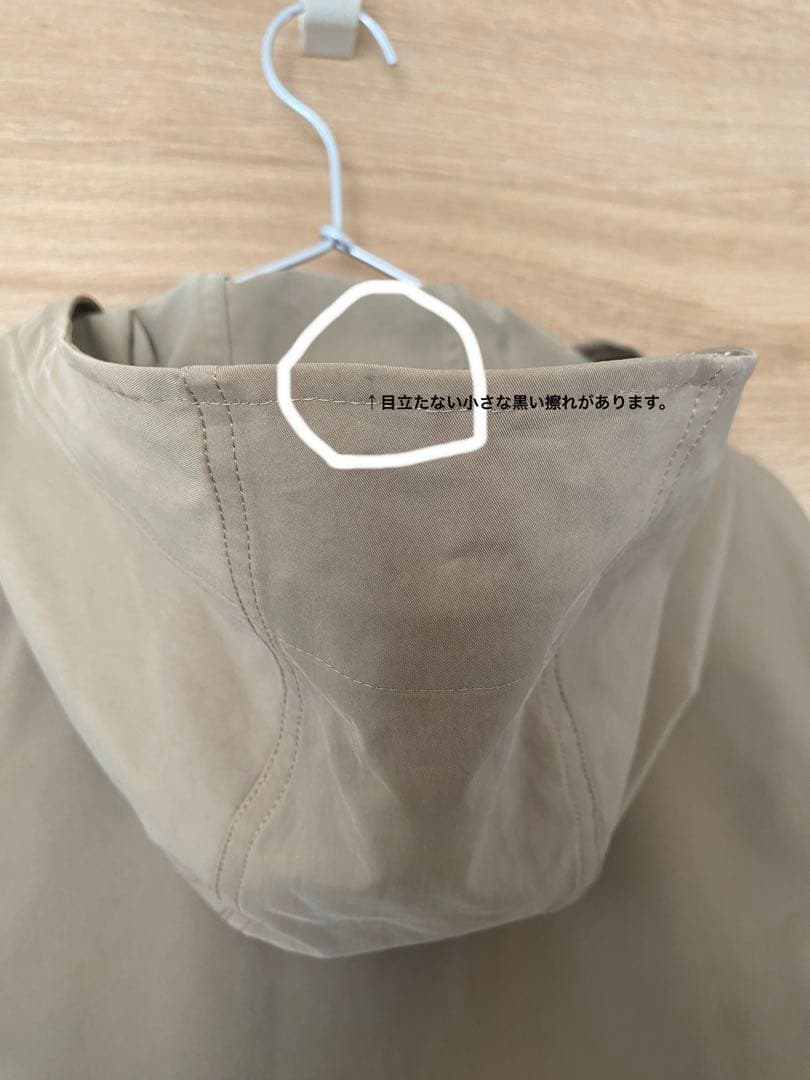 apstudio イエティ　フィールドマウンテンパーカー