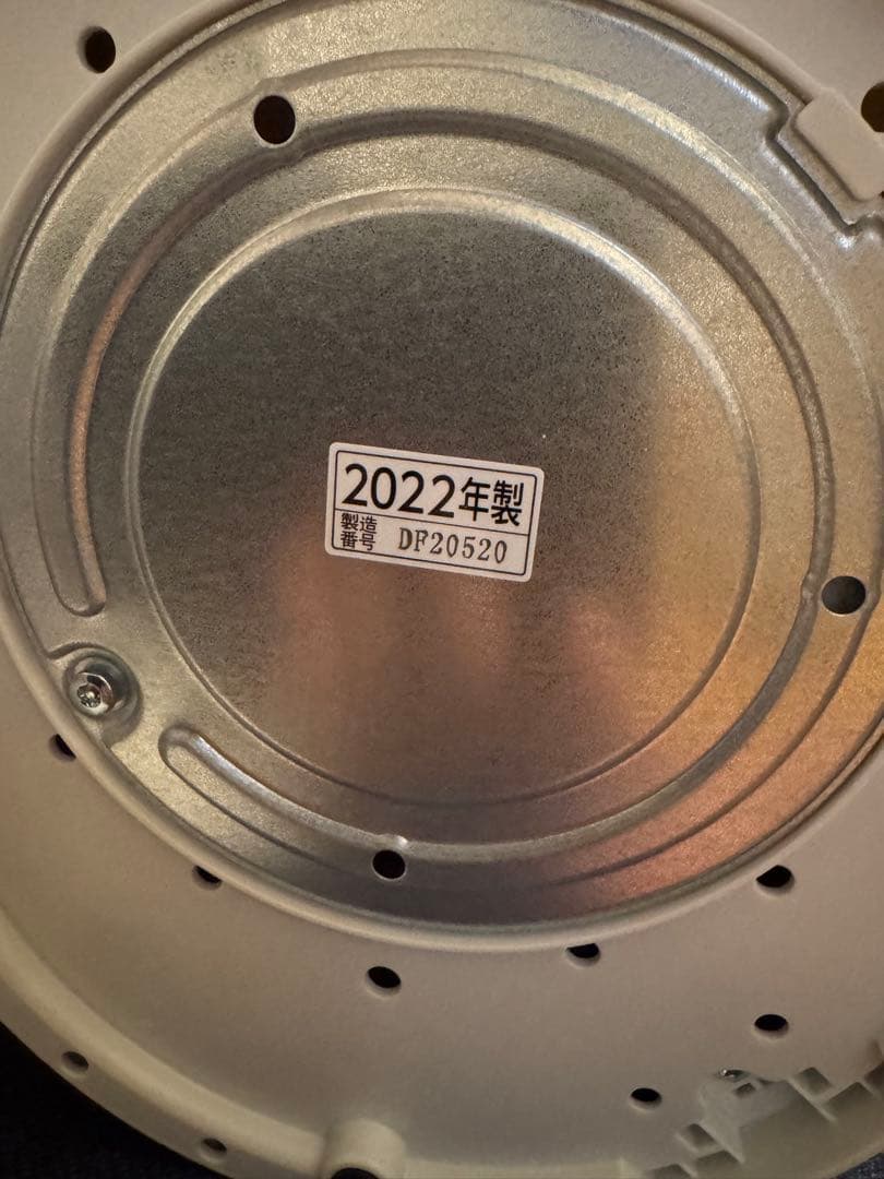 【美品】象印　スチーム式加湿器　EE-DC35-WA