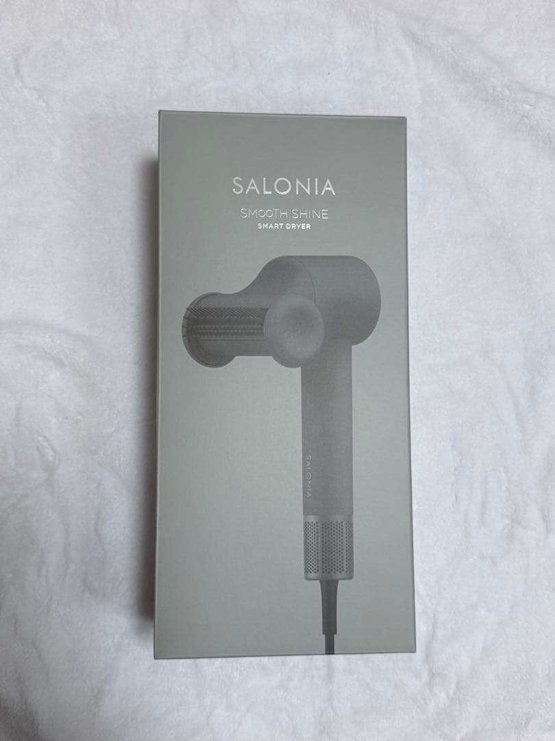 SALONIA SMOOTH SHINE SMART DRYER グレー