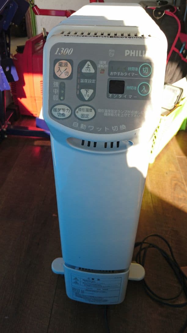 フィリップス オイルヒーター