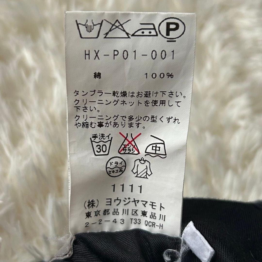 パンツ Yohji Yamamoto pour homme HX-P01-001 3
