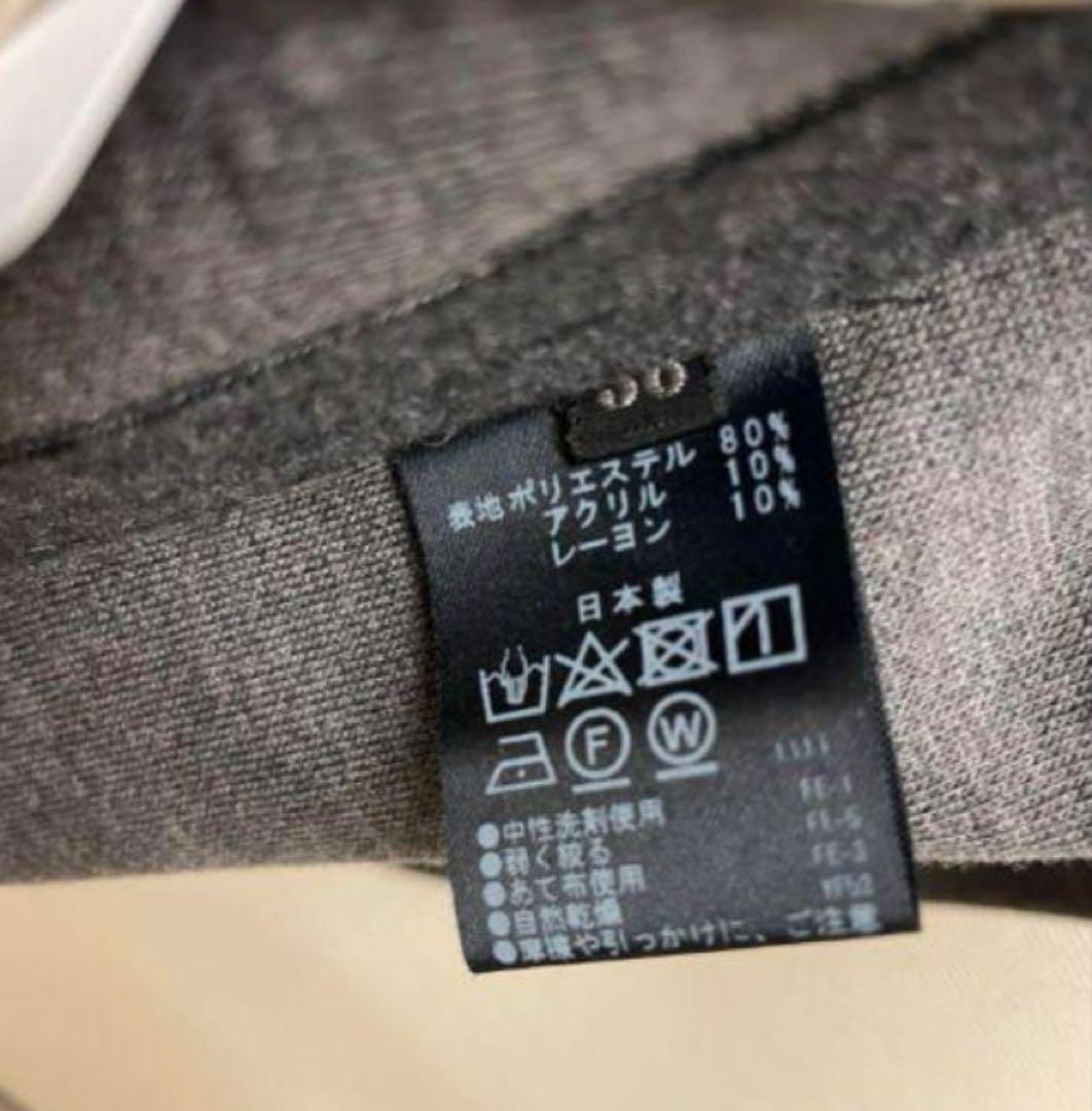 専用です新品未使用cafuné ノーカラー ベスト グレー　ジレ