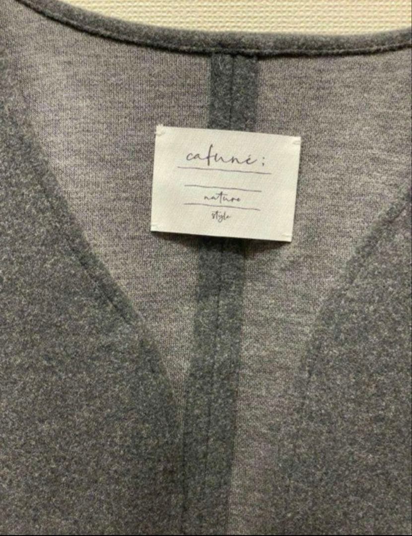 専用です新品未使用cafuné ノーカラー ベスト グレー　ジレ