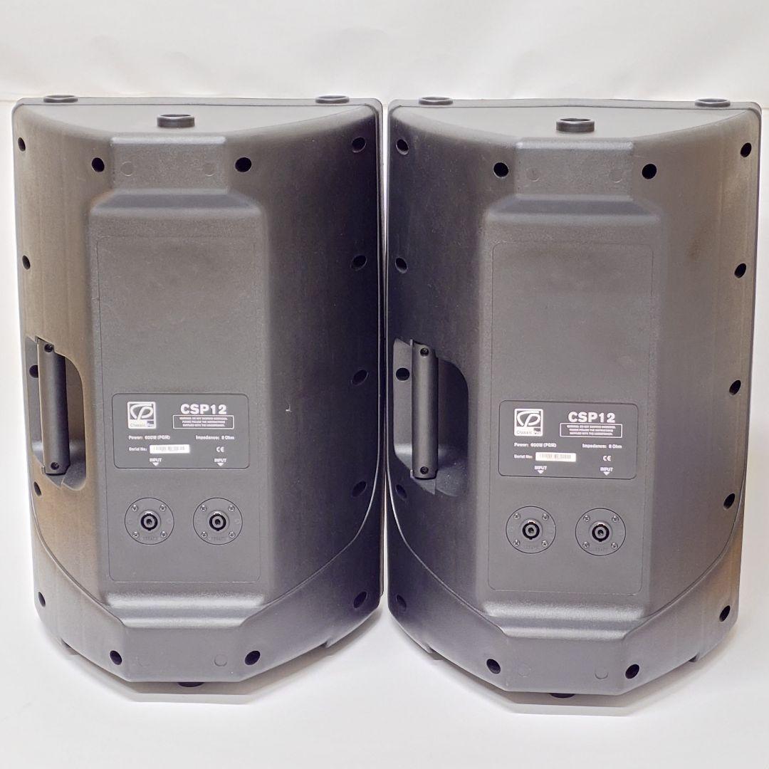 【美品】Classic Pro CSP12 PAスピーカー ペア クラシックプロ