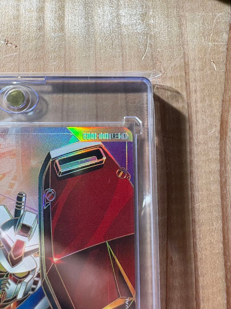 ガンダムカードゲーム ガンダム LR++ スーパーパラレル