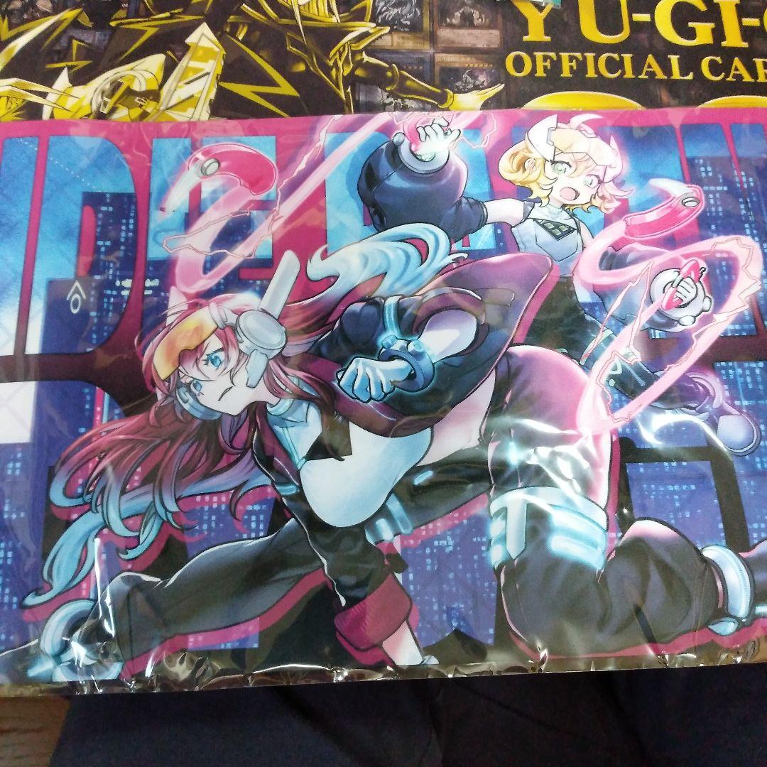 ハンディーパートナーズ　プレイマット　遊戯王　ラッシュデュエル