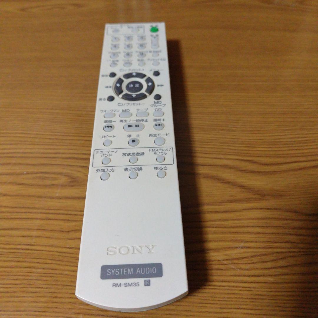 SONY ソニー　CMT-M35WM（ HCD-M35WM）ミニコンポ シルバー