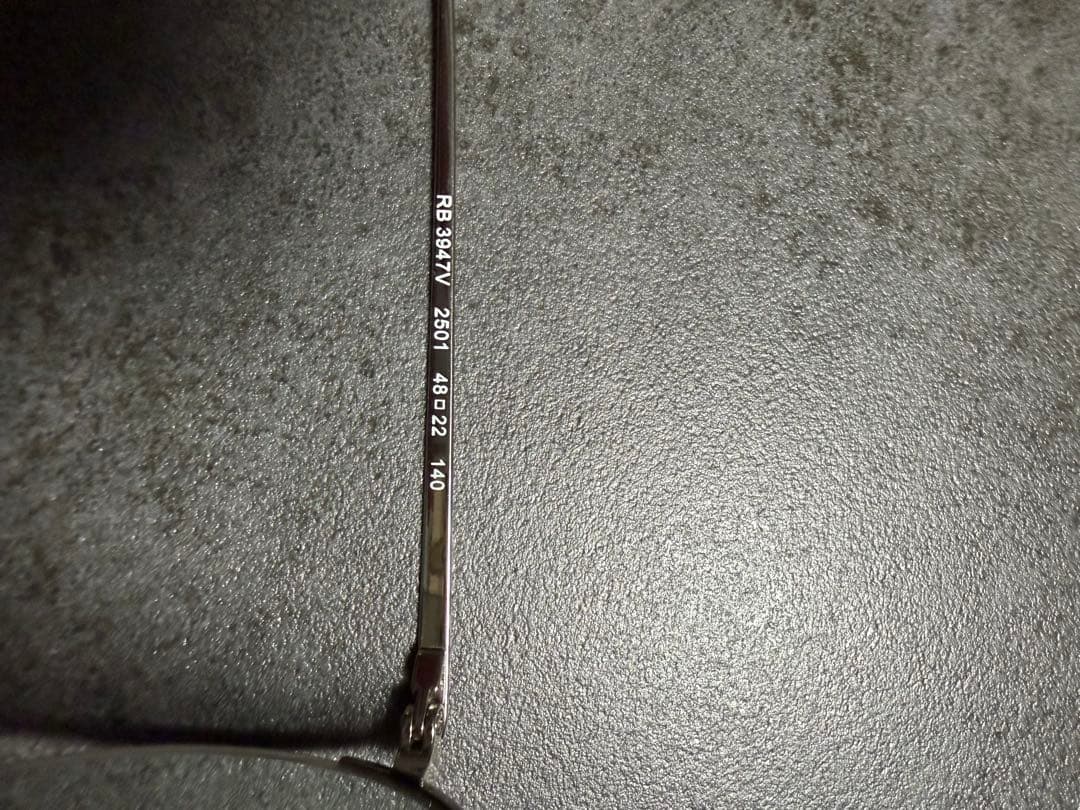 Ray-Ban シルバーラウンドサングラス　アッシュグレー