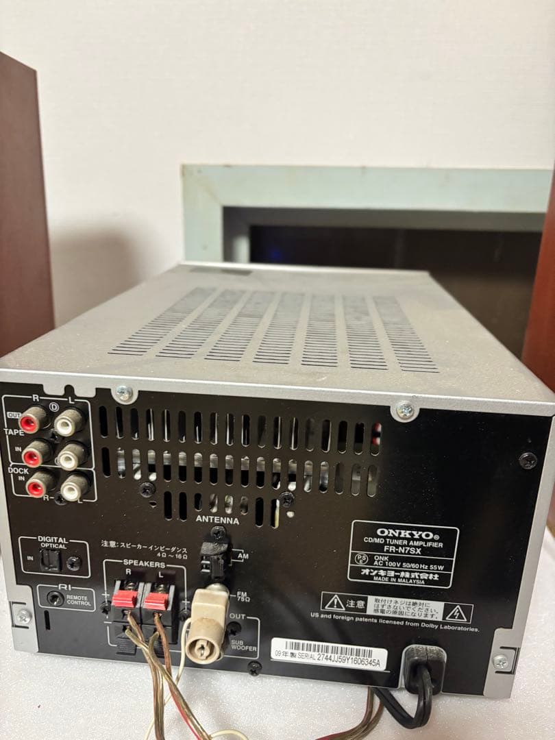 ONKYO CD MD コンポ 木製スピーカー付き　FR-N7SX リモコン付