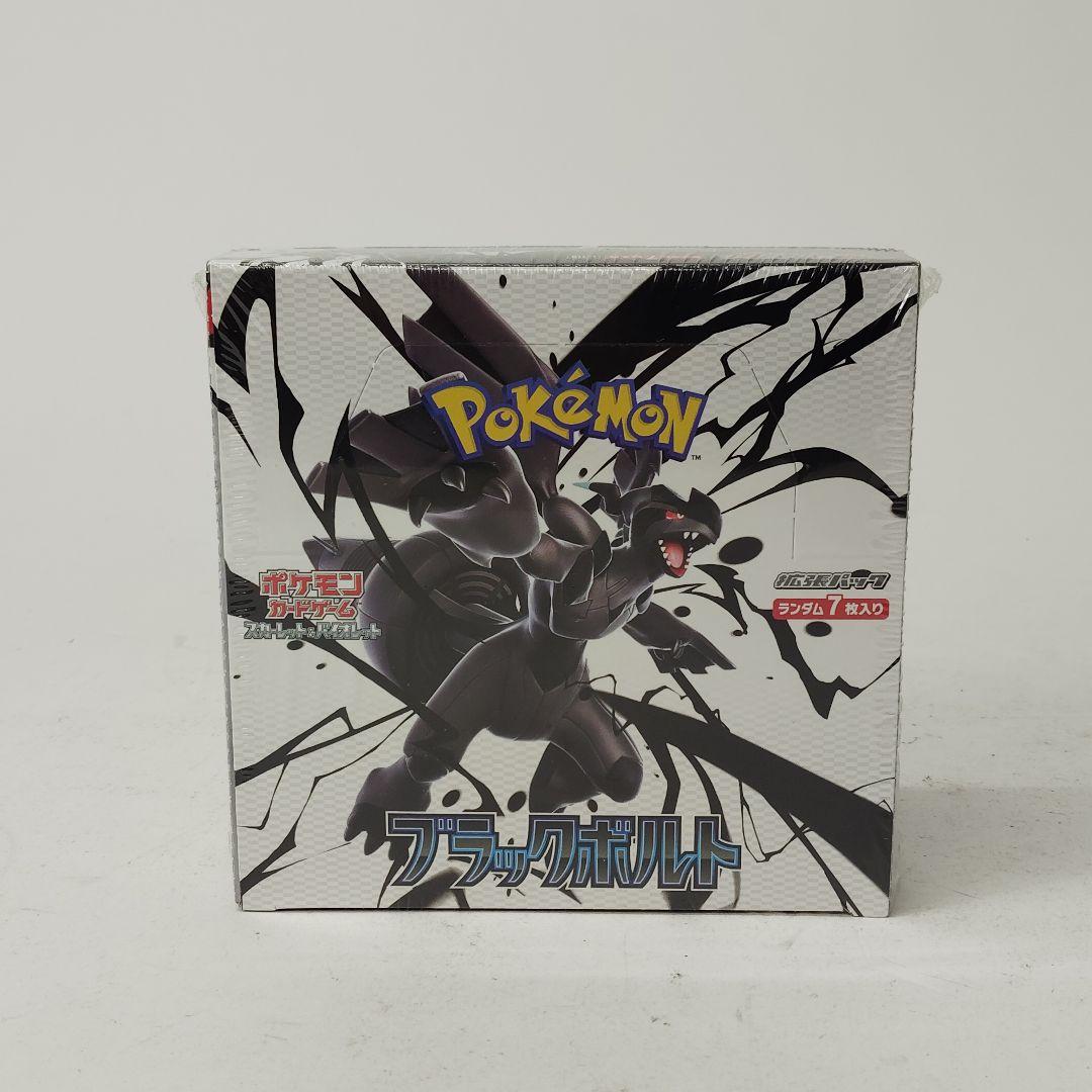 ポケモンカード ブラックボルト未開封 BOX シュリンク付き絶版 BW ゼクロム