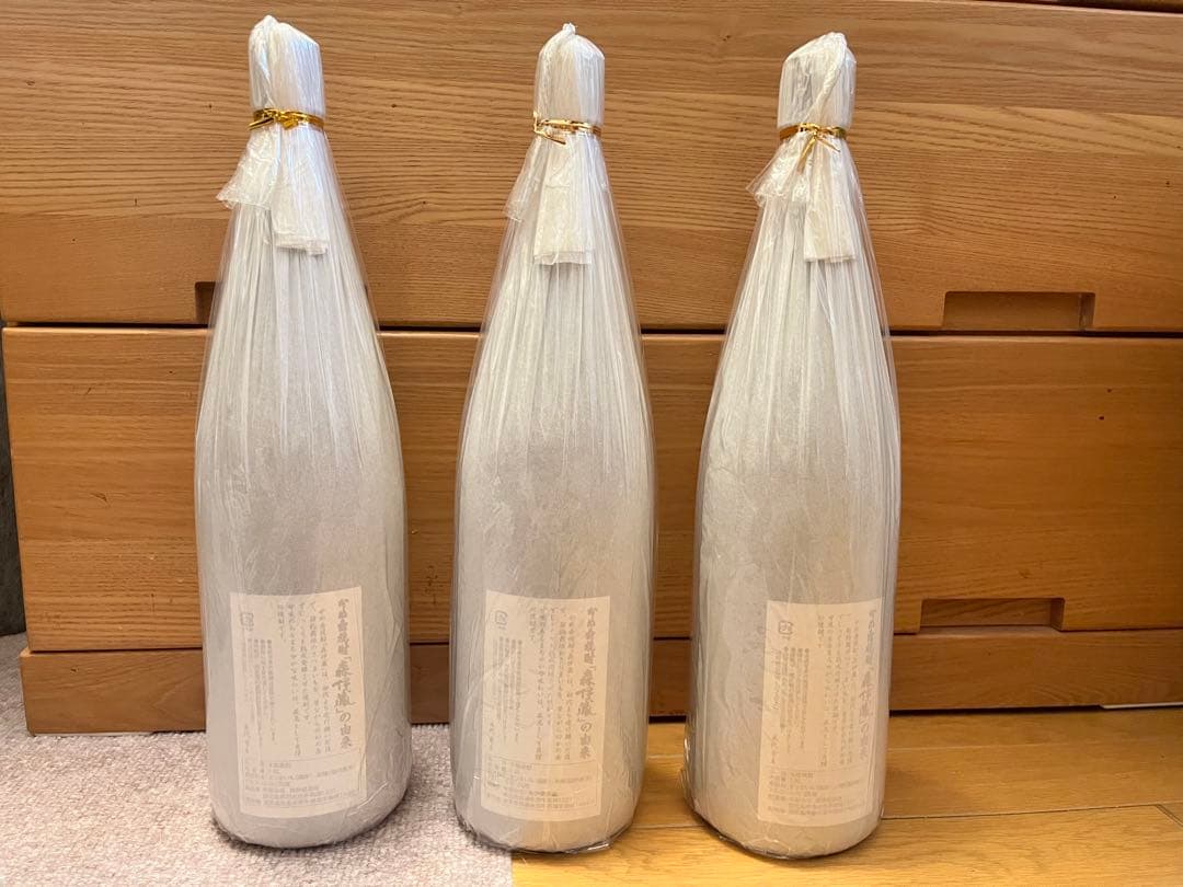 森伊蔵　焼酎　1800ml 3本セット　一升　新品　⑦